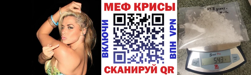 Сколько стоит Пучеж А ПВП  МЕФ  hydra   ГАШ 