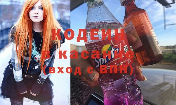 герыч Аркадак