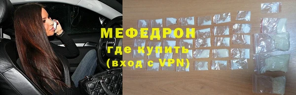 спиды Арсеньев