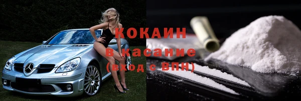 герыч Аркадак
