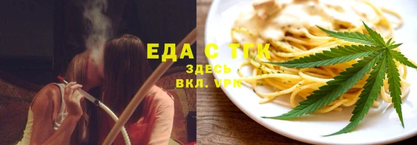 спиды Арсеньев