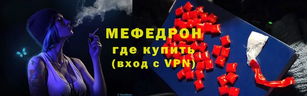 спиды Арсеньев