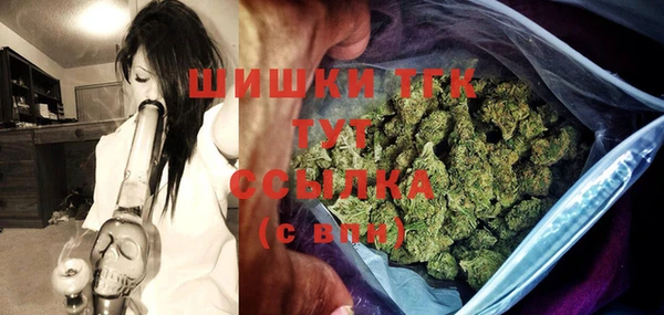 герыч Аркадак