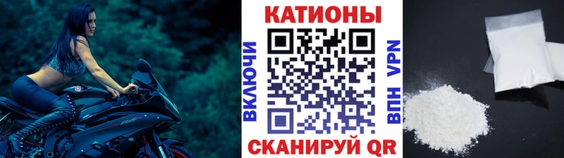 это состав  Пучеж  Мефедрон mephedrone 