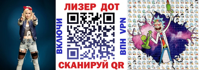 Наркотические марки 1,5мг  что такое   KRAKEN tor  Пучеж 